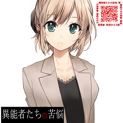 小説家になろう