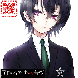 小説家になろう